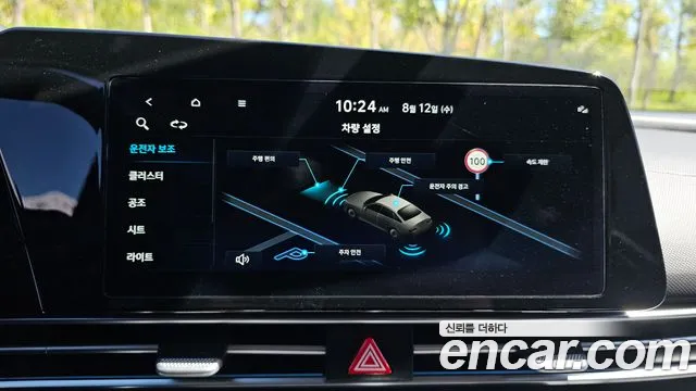 Hyundai AVANTE Новый Avante (CN7) — Фото автомобиля 13