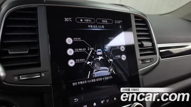 Renault Korea QM6 New — Фото автомобиля 22