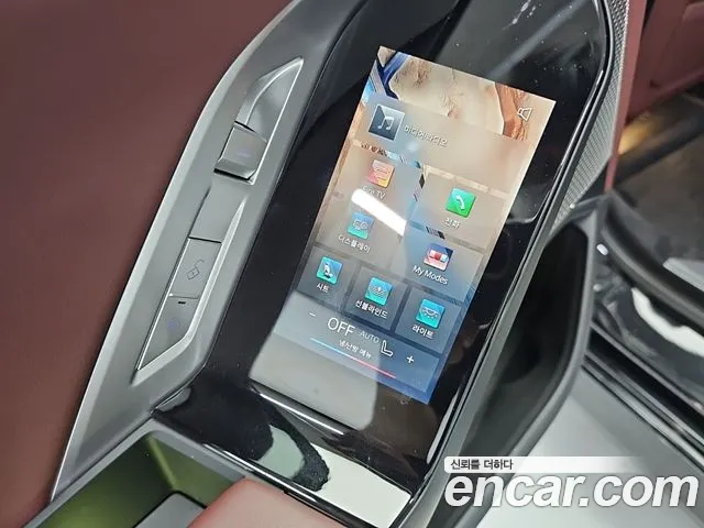 BMW 7 Series G70 — Фото автомобиля 13