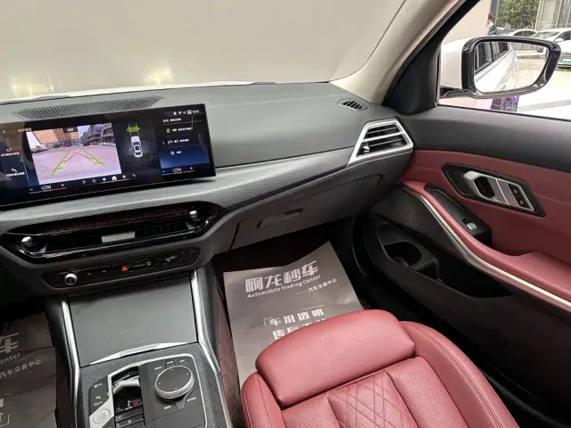 BMW 3 Series — Фото автомобиля 11