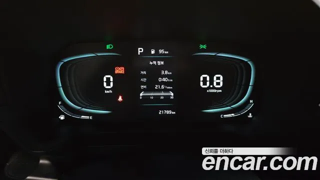 Kia RAY Новый Kia Ray Фургон — Фото автомобиля 8