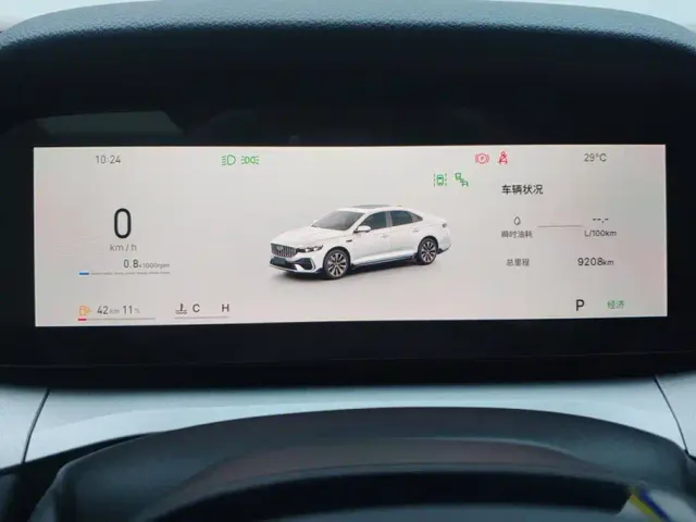 Geely Xingrui — Фото автомобиля 14