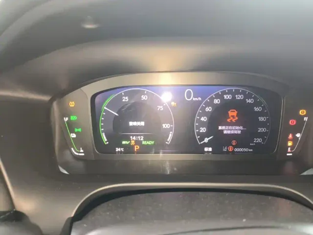 Honda ZR-V — Фото автомобиля 11