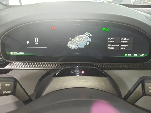 ZEEKR Zeekr 7X 2025 Model 75kWh RWD Smart Driving Edition — Фото автомобиля 11