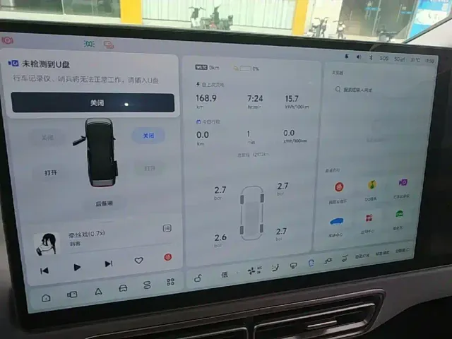Li Auto MEGA — Фото автомобиля 11