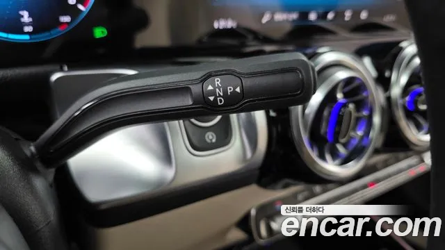 Mercedes-Benz GLB-Class X247 — Фото автомобиля 12