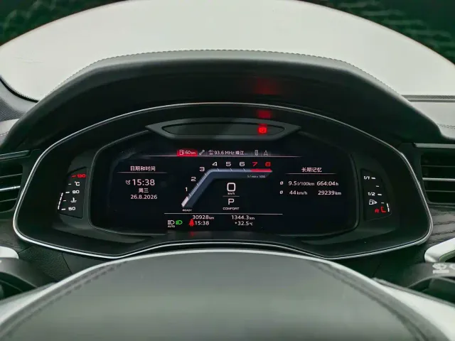 Audi A6L — Фото автомобиля 17