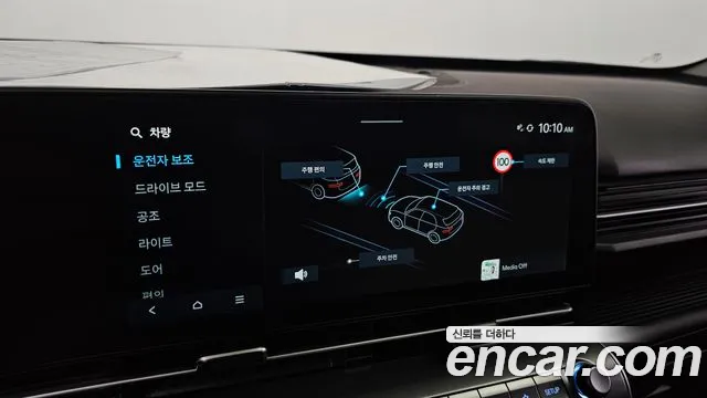 Hyundai Kona — Фото автомобиля 15