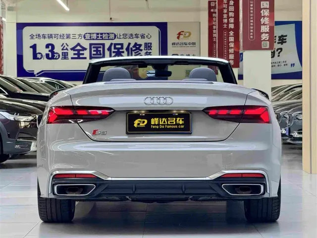 Audi A5 — Фото автомобиля 2