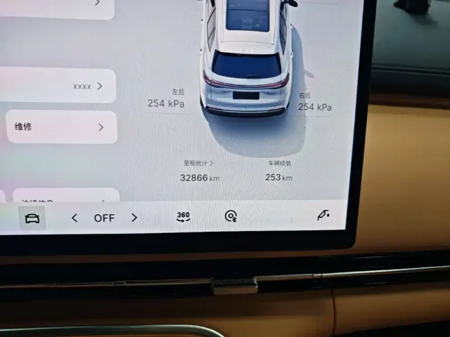 Geely Galaxy Starship 7 EM-i — Фото автомобиля 4