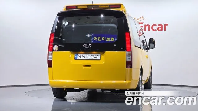Hyundai Staria — Фото автомобиля 4