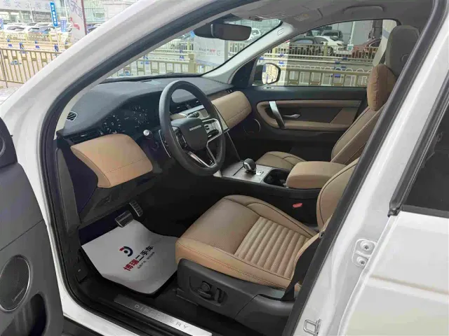 Land Rover Discovery Sport — Фото автомобиля 3