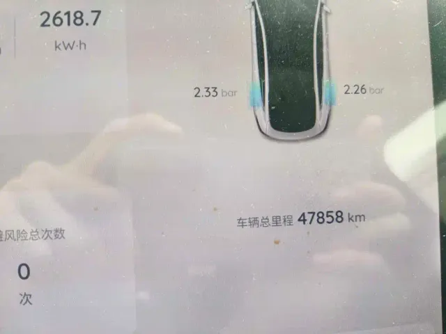 Changan Qiyuan A07 — Фото автомобиля 4