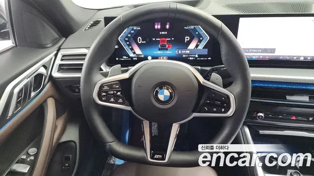 BMW 4-Series 4 серия (G22) 420i M Sport Pro Gran Coupe — Фото автомобиля 13