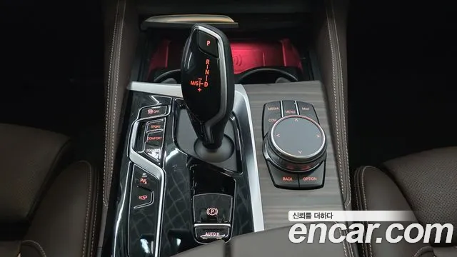 BMW 5 Series G30 — Фото автомобиля 9