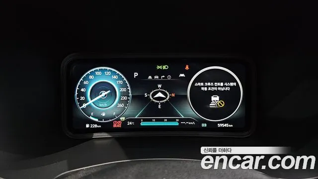 Hyundai Kona The New Hybrid — Фото автомобиля 11