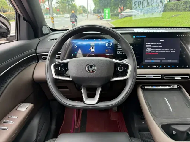 Changan CS55 Plus — Фото автомобиля 14