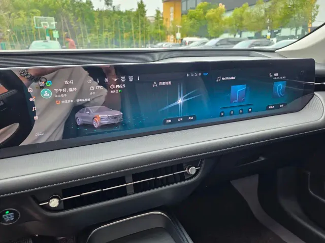 Ford Mondeo — Фото автомобиля 12