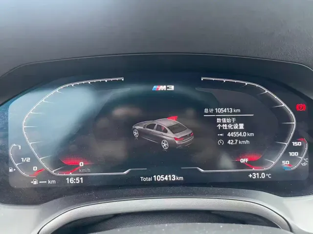 BMW 3 Series — Фото автомобиля 11