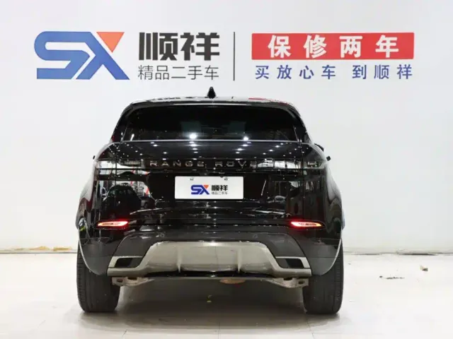 Land Rover Range Rover Evoque — Фото автомобиля 5