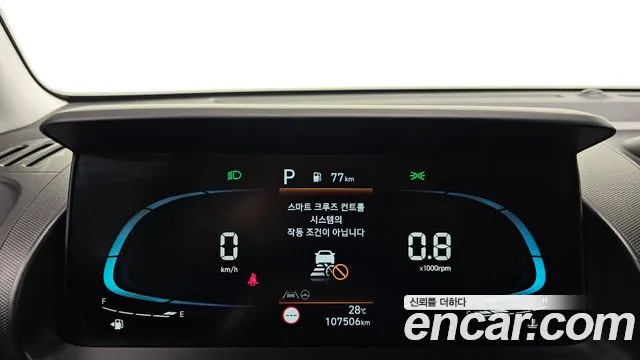 Hyundai Casper Casper Inspiration — Фото автомобиля 8