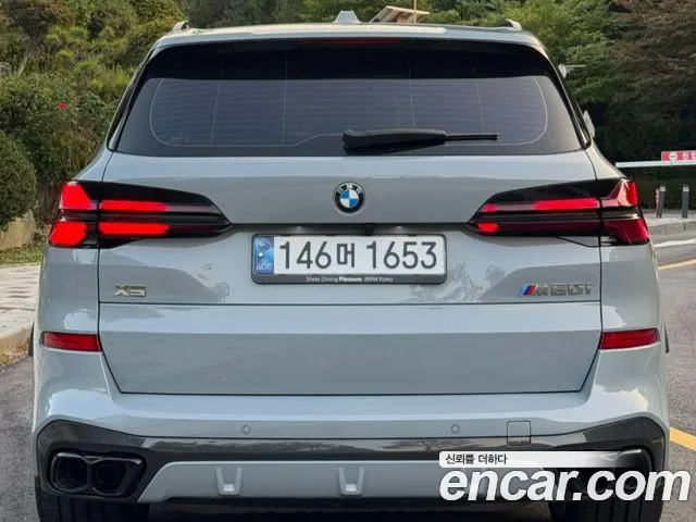 BMW X5 G05 — Фото автомобиля 3