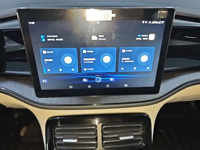 BYD Qin PLUS — Фото автомобиля 12