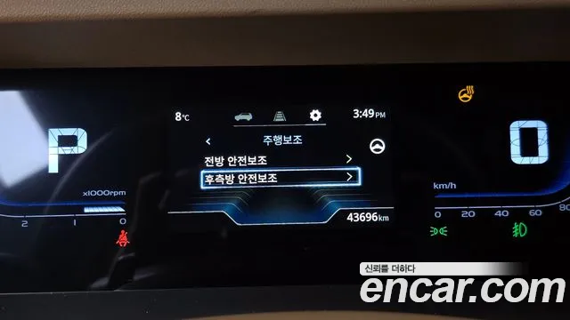 KG_Mobility_Ssangyong Torres Torres Бензин 1.5 4WD — Фото автомобиля 18