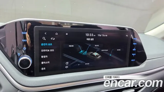 Hyundai Sonata DN8 — Фото автомобиля 20