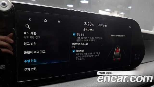Hyundai Palisade The New Palisade Дизель 2.2 2WD — Фото автомобиля 17