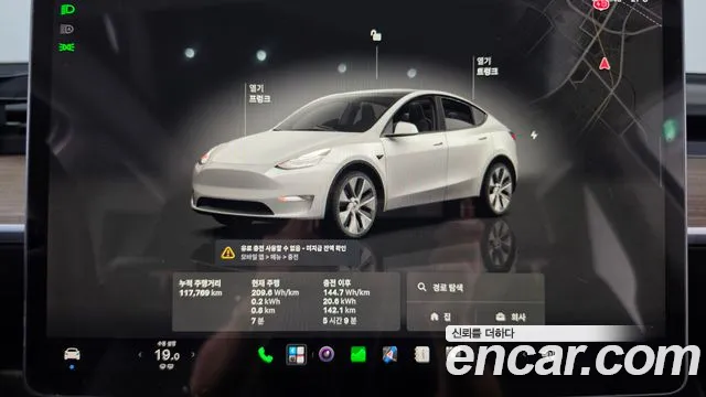 Tesla Model Y — Фото автомобиля 11