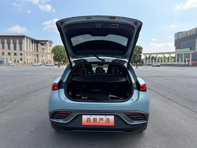 Smart #3 — Фото автомобиля 17