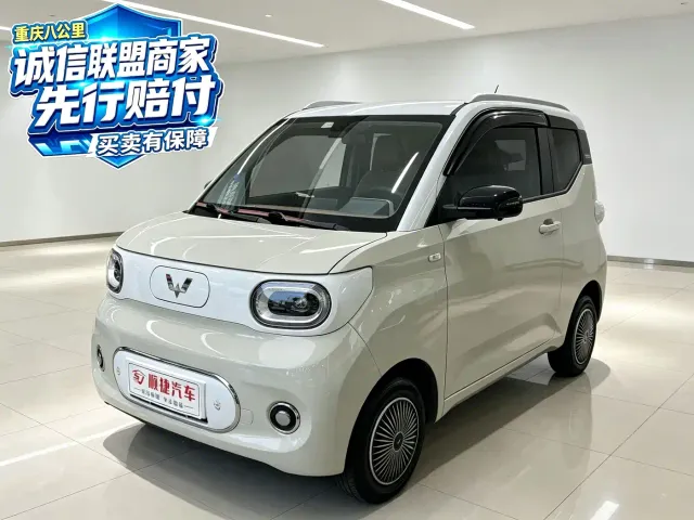 Фотография автомобиля — Wuling Hongguang Mini EV