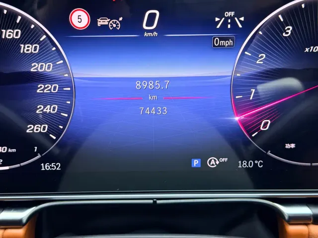 Mercedes-Benz S-Class — Фото автомобиля 21