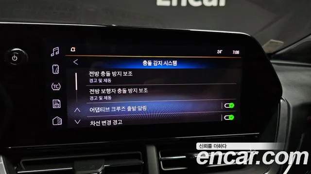 ChevroletGMDaewoo Trax Trax Кроссовер — Фото автомобиля 11