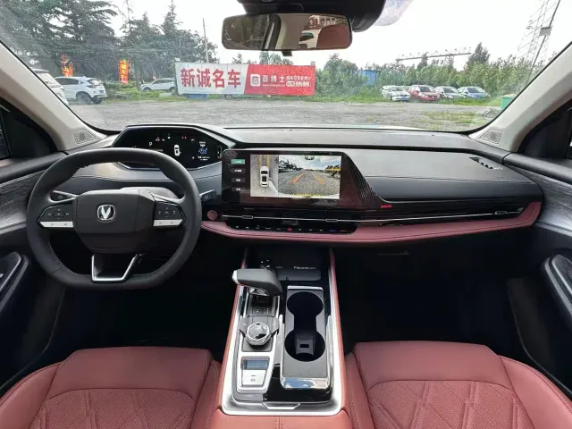 Changan CS55 Plus — Фото автомобиля 8