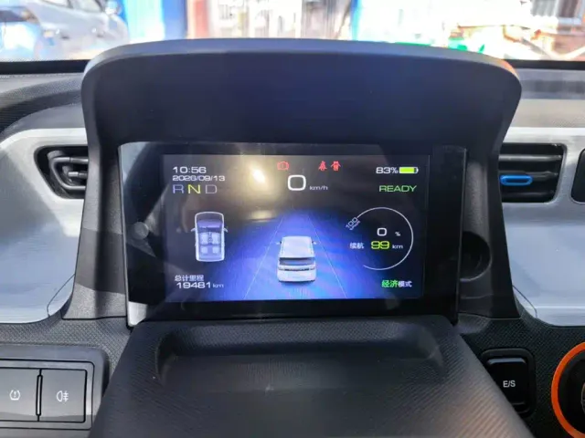 Wuling Hongguang Mini EV — Фото автомобиля 11