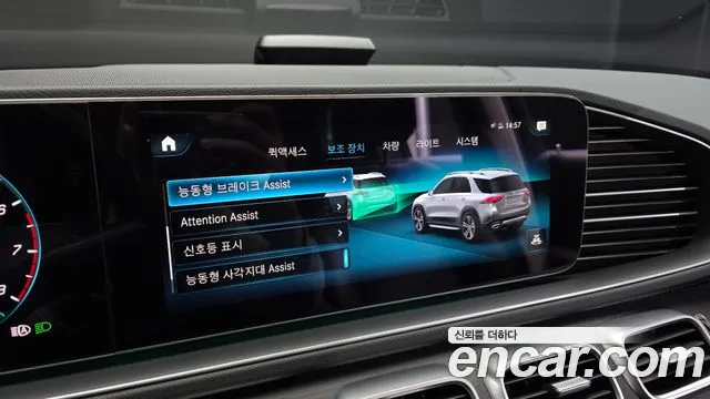 Mercedes-Benz GLE-Class — Фото автомобиля 12