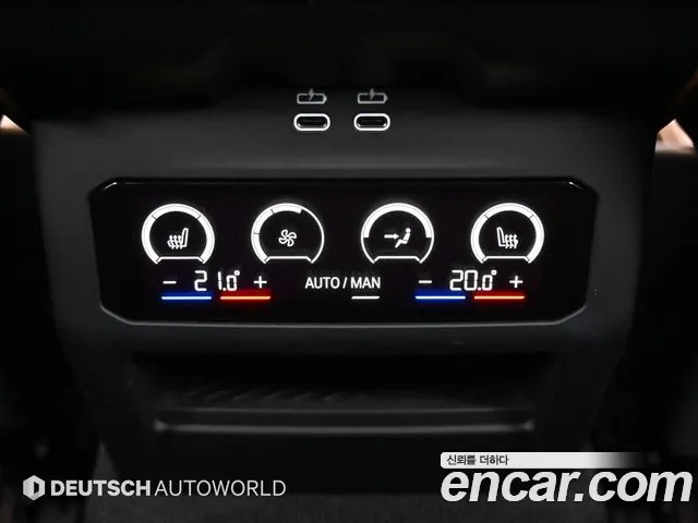 BMW 5 Series G60 — Фото автомобиля 16