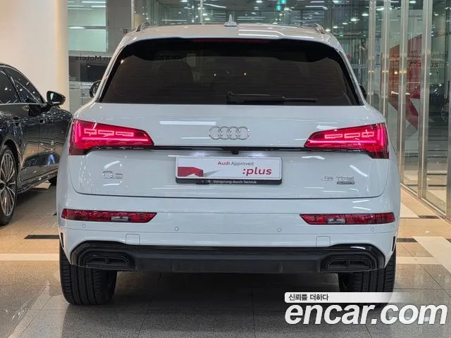 Audi Q5 FY — Фото автомобиля 4
