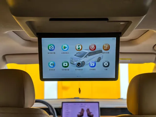 GAC Trumpchi E8 — Фото автомобиля 8