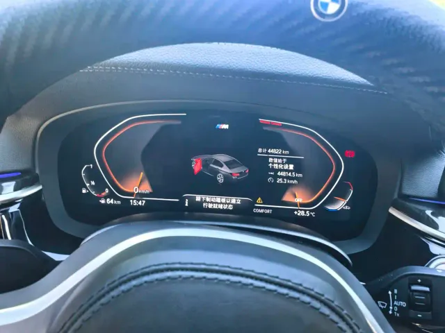 BMW 5 Series — Фото автомобиля 8