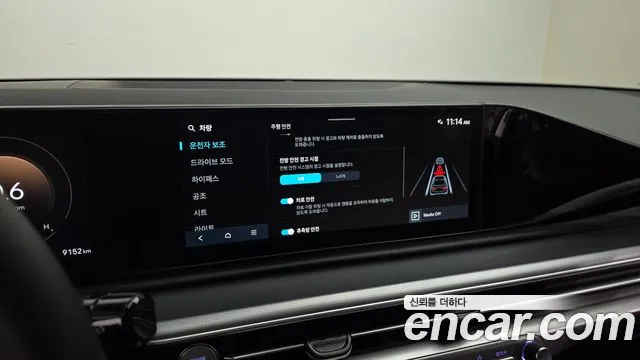 Hyundai Grandeur GN7 — Фото автомобиля 15