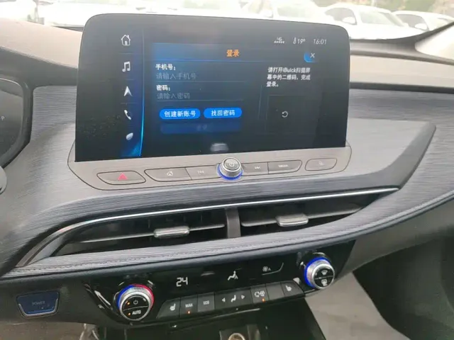 Buick Velite 6 — Фото автомобиля 8