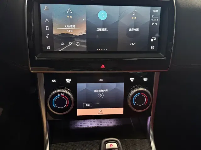 Jaguar XEL — Фото автомобиля 10