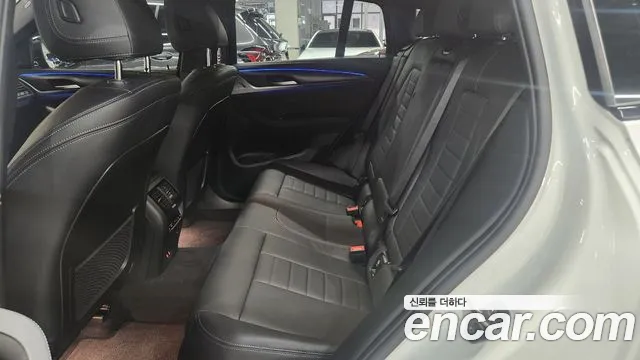 BMW X4 xDrive20i M Sport Pro Special Edition — Фото автомобиля 13