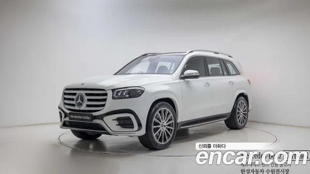 Фотография автомобиля — Mercedes-Benz GLS-Class X167