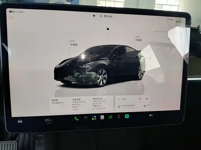 Tesla Model Y — Фото автомобиля 11