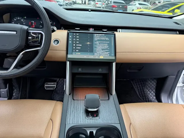 Land Rover Discovery Sport — Фото автомобиля 17