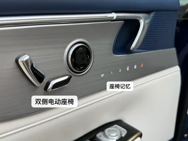Buick Buick GL8 New Energy 2024 Land Honor Luxury Edition 6-Seater — Фото автомобиля 28